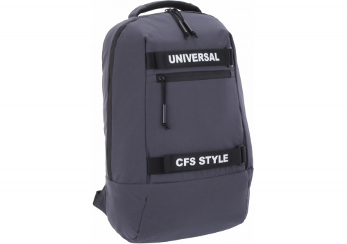 рюкзак молодіжний 18"