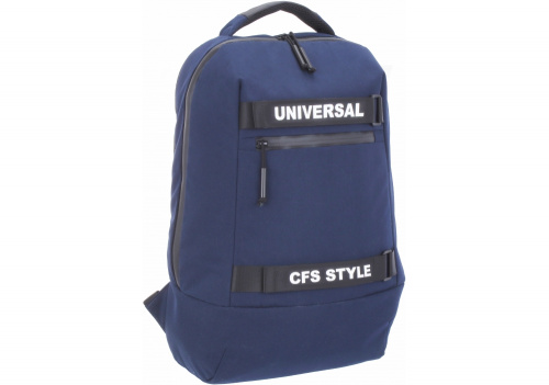 рюкзак молодіжний 18"