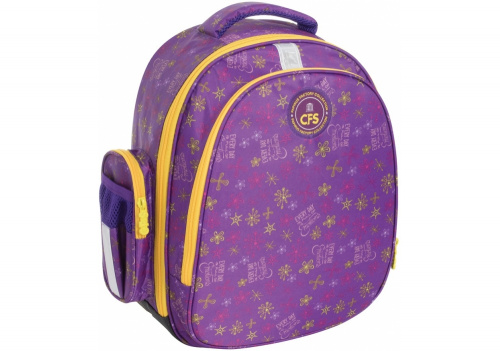 рюкзак шкільний 15"