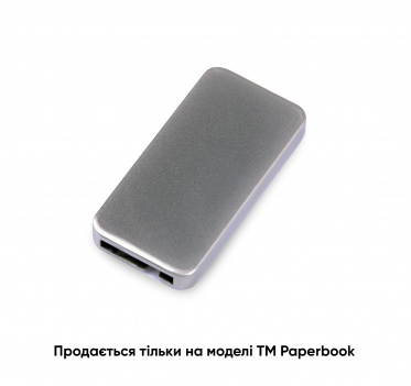 змінна прямокутна металева табличка для записної книжки