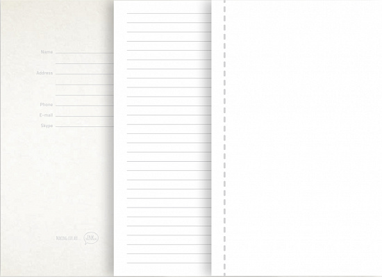 блокнот в лінію a5 franky м'яка обкладинка