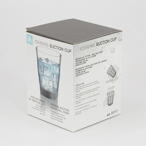 cтакан не проливний bergamo iceberg, 280 мл