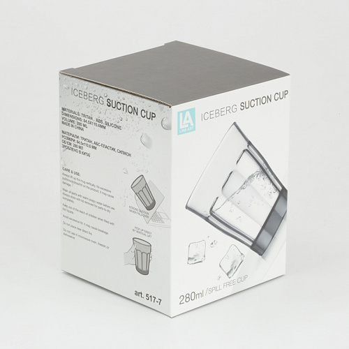 cтакан не проливний bergamo iceberg, 280 мл